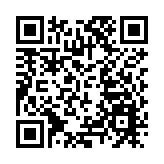  薛永恒：關注元宇宙在港發展