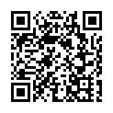 湖北社總新員就職深港同步舉行