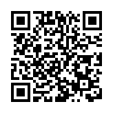 李克強主持召開國務院常務會議  部署加快穩經濟一攬子政策措施落地生效