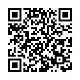 彈票黨網購騙270萬貨 9男女落網最小僅14歲