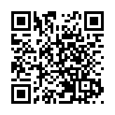 邢煒當選中國銀行業協會專職副會長