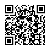 家族辦公室研稅務寬減 許正宇稱下半年提交修訂條例草案