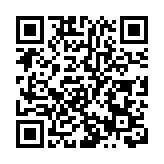 專家：廣東穩經濟131條精準施策為恢復打基礎