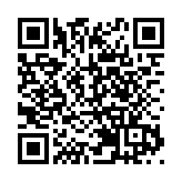 四川蘆山2日再發生3.2級地震 震源深度18千米