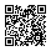 歐盟稱克羅地亞已滿足加入歐元區要求