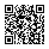 人行6月2日開展100億元逆回購操作 中標利率2.10%