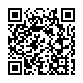 葉劉淑儀：郭蔭庶警隊出身 是公務員學院院長合適人選