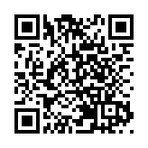 【財經觀察】中國內地短端利率全線下行