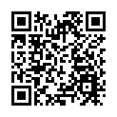 3:0輕勝意大利捧歐美超級盃  阿根廷締32場不敗紀錄