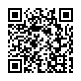 台當局炒作台美啟動「迷你印太經濟框架」島內網友嘲諷