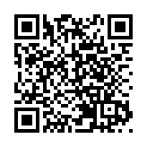 人行：進一步加大穩健貨幣政策實施力度