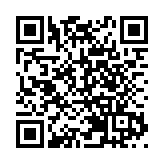 台股跌122.52點 開低走低失守16600點