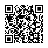 台灣1日新增76967例本土新冠病例 新增死亡144例