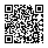 入境處一連3日於全港打擊非法勞工 拘捕8人