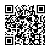 突尼斯總統宣布解僱57名法官 指他們涉嫌腐敗及保護恐怖分子