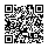 四川蘆山縣6.1級地震災區通信電力道路基本恢復