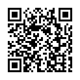 聯合國批准土耳其改名 外語國名由「Turkey」改為「Türkiye」