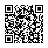 本港首間中醫醫院動工 林鄭月娥：感謝國家大力支持