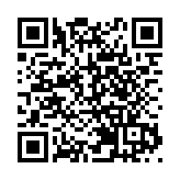 交通運輸部：5月份中國重點監測港口完成集裝箱吞吐量2308萬標箱