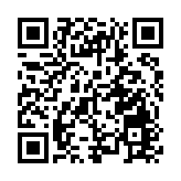 航運相關稅務寬減修例草案刊憲 提供8.25%利得稅優惠