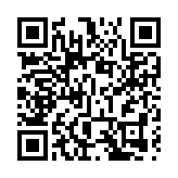 招商局港口：料全年裝卸費按年錄單位數增長