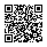  湛江吳川機場直飛北京、杭州全貨機運輸航線正式開通