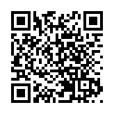 U20女足世界盃首次全部啟用女性裁判