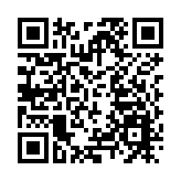 中國海警艦艇編隊在中國釣魚島領海巡航