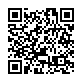 減半徵收部分車輛購置稅 實施首日廣東300餘台車獲減免