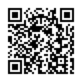 國務院聯防聯控機制：加強新冠病毒核酸檢測全鏈條監管