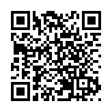 台灣首款唾液快篩試劑曝無法檢出「奧密克戎」