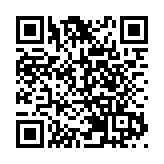 湖南益陽：首屆文旅融合發展大會花落安化