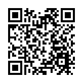 前終院非常任法官布仁立爵士逝世 林鄭月娥張舉能深切哀悼