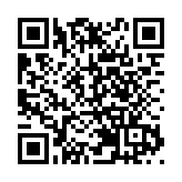 一季度末中國銀行業總資產357.9萬億元 不良貸款率下降