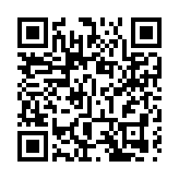 【擁抱大灣區】穗琶洲港澳客運碼頭工程通過竣工驗收