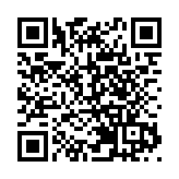 太原市六五環境日宣傳系列活動暨 「並州生態文明建設媒體行」啟動儀式在並舉行