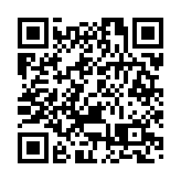 關帝文化配合高科技的宏觀願景