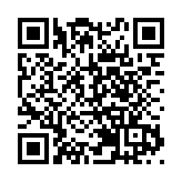 慶回歸25周年藝術展加拿大揭幕