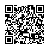 中國代表在安理會嚴厲批駁美國、英國代表無理指責