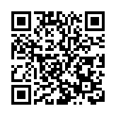 內地2日新增本土確診病例20例、本土無症狀感染者54例