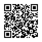 台灣3日新增新冠確診病例76517例 142人染疫亡