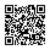 水利部啟動Ⅳ級應急響應應對多地暴雨洪水