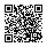 Airbnb與美團等民宿平台達成合作 房東可一鍵遷移房源等