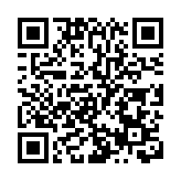 力壓東道主土耳其 中國女排世聯賽兩連勝