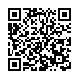 有片 | 全球第一的茂名荔枝