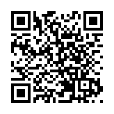 山西雙良：告別污染 向地心要能源