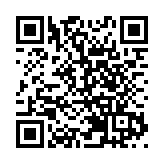 邱騰華：與內地通關須審慎 不能只顧香港單方面利益