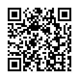 中國銀行：人民幣在跨境貿易和投資中的使用穩步增加