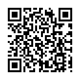 薛永恒：政府定會牽頭用好創科 令鄉郊市民生活得更好