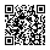 澳門新增2宗香港輸入個案 屬復陽及無症狀感染